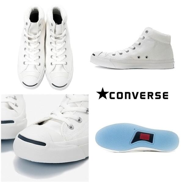 ★新品【コンバース】ジャックパーセル/MID/ホワイト/26cm/オールスター CONVERSE コンバース JACK PURCELL LEATHER MID ジャック