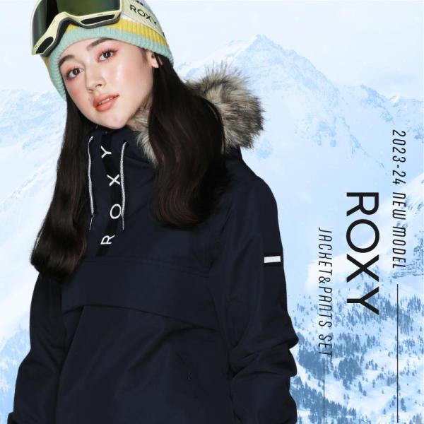 ウエア【新品】ROXY スキーウェア スキーウェア上下 スノボウェア - ウエア