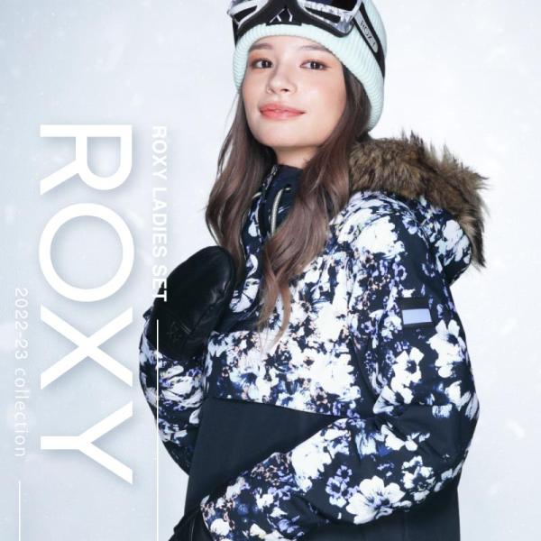 ROXY スノボウェア スキーウェア 上下セット | travelover.pl