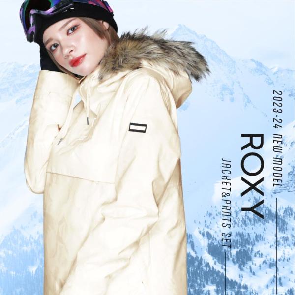 ROXY ESTIVO スキーウェア レディース Sサイズ 【公式通販】