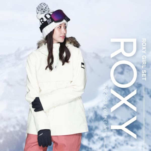 スノーボードウェア レディース ロキシー ROXY SHELTER JK スキー ...