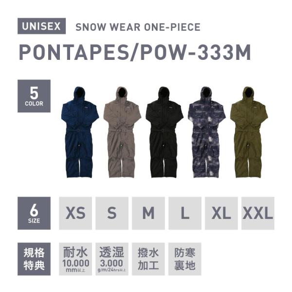 スノーボードウェア PONTAPES (スノーボードウェア】PONTAPES スノーボードウェア PONTAPES (スノーボードウェア】PONTAPES
