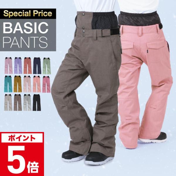 スノーボードウェアスキー PANTSパンツブラックWM