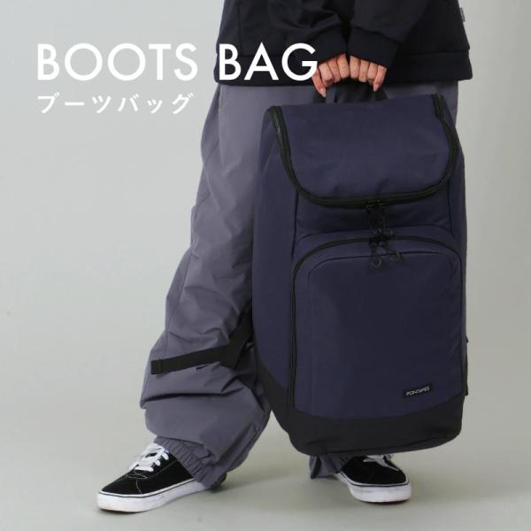 ブーツバッグ 45L スノーブーツ ヘルメット スノーウェア 大容量 