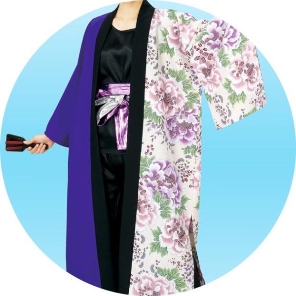 よさこい 衣装 法被 大人用 ロング 長法被 長半纏 花柄 /【Buyee】 Buyee - Japanese Proxy Service | Buy  from Japan!