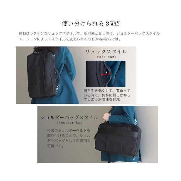 フルート3WAYリュック/ショルダー/バック anello × Pearl Fluteから