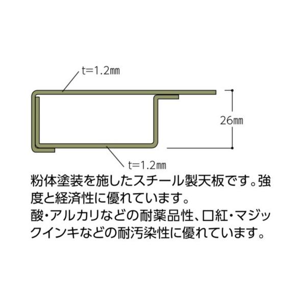 作業台テーブルワークテーブルワークベンチ180cm 90cm 固定式中間棚