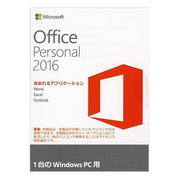 Microsoft Office Personal 2016 日本語OEM版/【Buyee】 bot-online