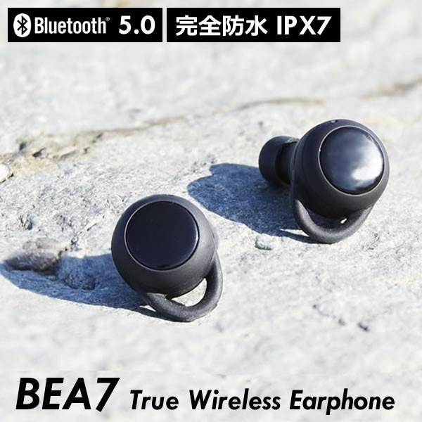 イヤホン Bluetooth 完全ワイヤレス 高音質 スポーツ 完全防水