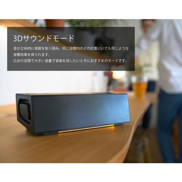 3E(スリーイー) 水っぽかっ Bluetoothスピーカー ゴールド