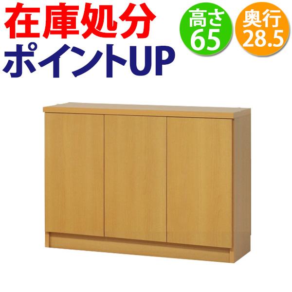 家具こうばオガモク　カウンター下キャビネット　プッシュ扉② カウンター下収納・プッシュ扉90（高さ65cm） キッチン収納