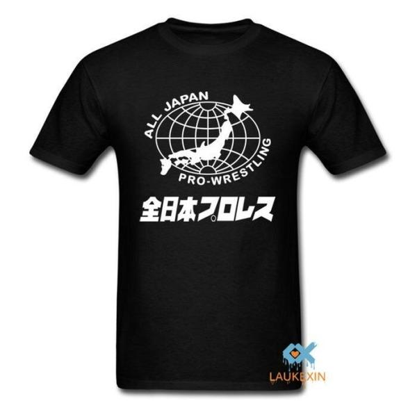全日本プロレス Tシャツ 半袖 （ブラック） LAUKEXIN （S