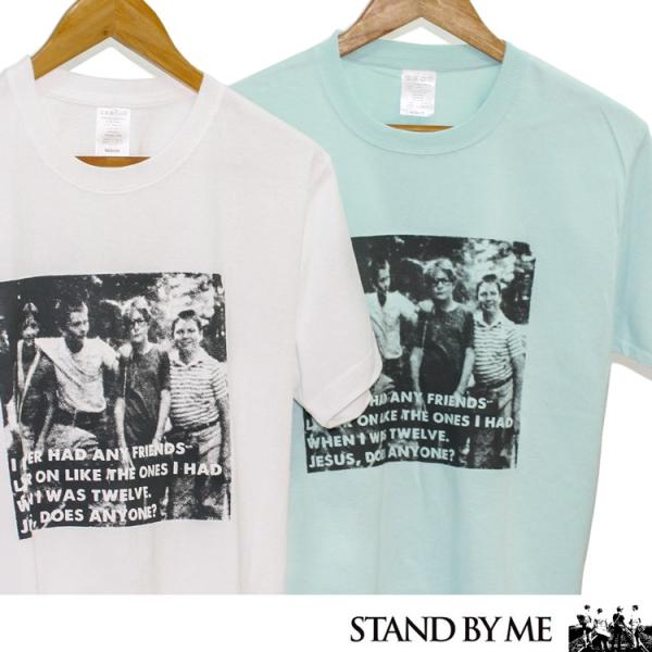 スタンドバイミー 「FRIENDS」 STAND BY ME 「リバー スタンドバイミー 「FRIENDS」 STAND BY ME 「リバー
