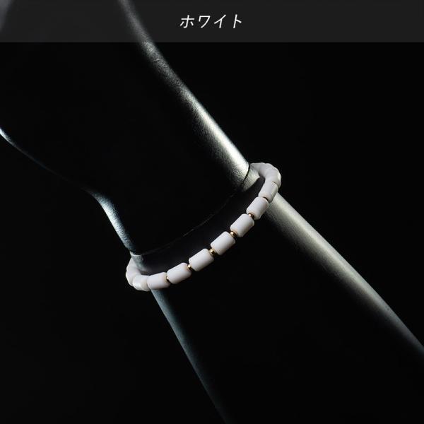 CHRIO ピンクホワイト インパルス 楽天市場】クリオ【CHRIO】インパルスブレスレット 2025年継続