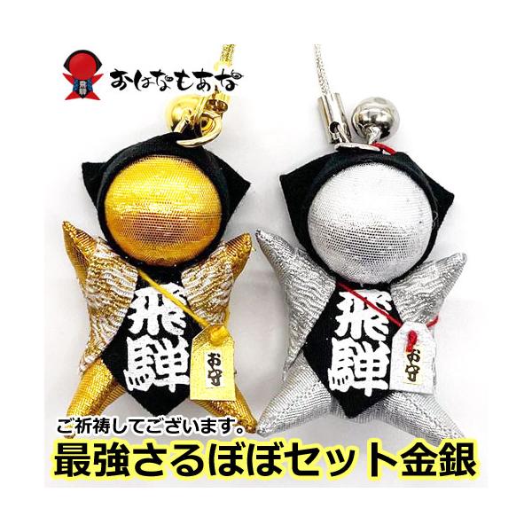 S*Y様 おはなさんキーホルダー◎ （オレンジ） S*Y様 おはなさんキーホルダー◎ （オレンジ）