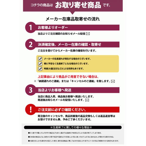 メンズ羽織紐日本製相尺切房礼装用丸組羽織紐小坪S環付き(ホワイト白