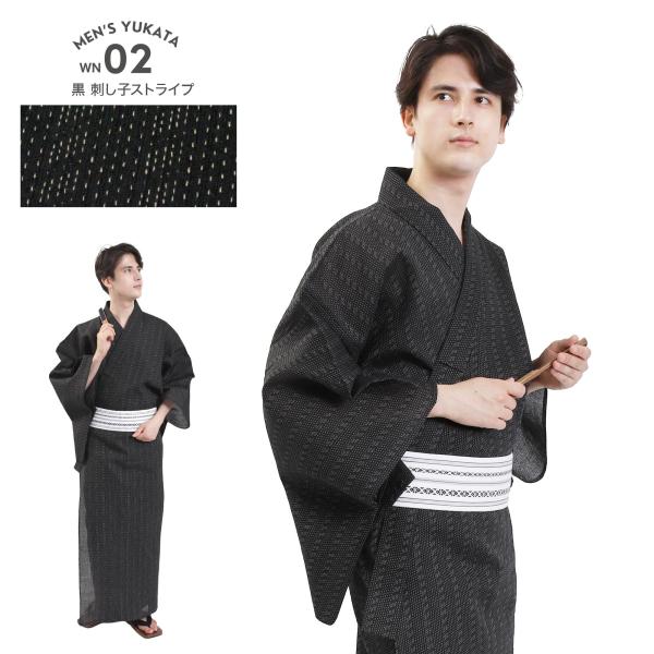専用:IKS　ゼブラ柄単衣着物・浴衣　綿麻　黒×白　身丈163裄丈70.5 浴衣 吸水速乾 ゼブラ 黒 グレー モノトーン アニマル柄