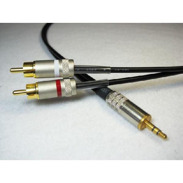 モガミ社製　MOGAMI2803純正メーカーモールド品　ワンオーナー品 モガミ社製 MOGAMI2803純正メーカーモールド品 ワンオーナー品