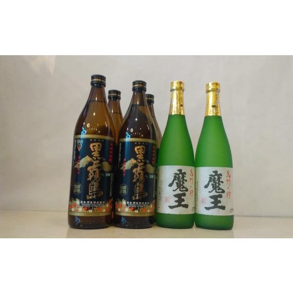 魔王 720ml X 2本 と 黒霧島 900ml X 4本 芋焼酎 25度【計6本が1口