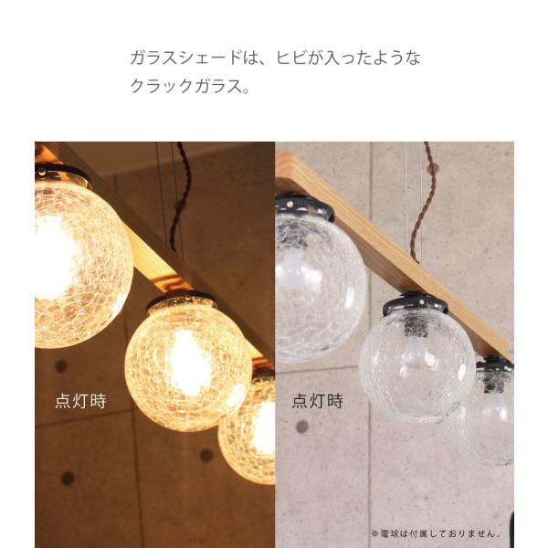 ペンダントライト 3灯 天井照明 照明 北欧 おしゃれ LED電球対応 ペンダントライト 3灯 天井照明 照明 北欧 おしゃれ LED電球対応