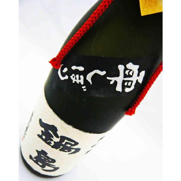 日本酒 鍋島 大吟醸 雫しぼり 720ml 専用木箱付 なべしま しずく
