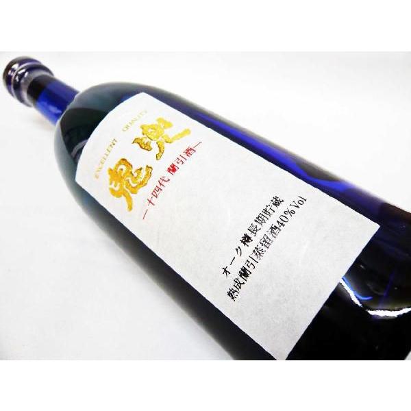 十四代米焼酎蘭引酒鬼兜720ml 化粧箱付じゅうよんだいおにかぶと