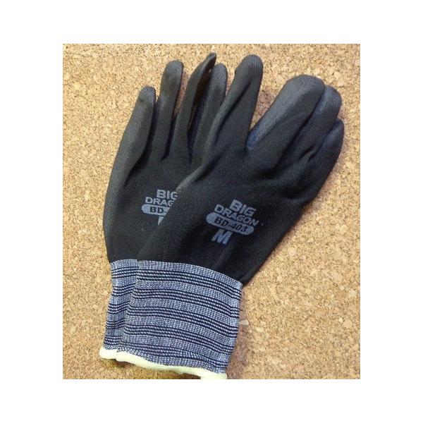 富士グローブ 手袋 ウレタンゴールド BD-403 - 安全・保護用品