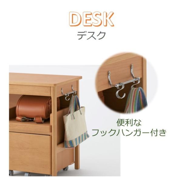 オカムラ　学習デスク　ワゴン付き オカムラ 公式限定 学習机 クオーレ【デスク・ワゴン+マルチラック+