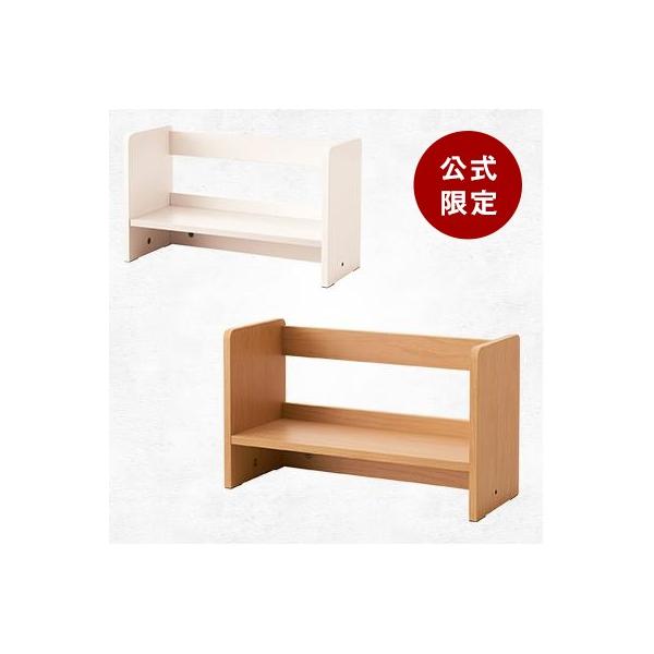専用 オカムラスタディデスク 本棚のみ 【公式通販】