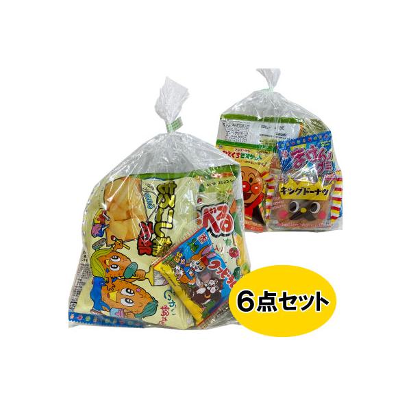 【三点おまとめ商品です❗️】 サギー商品 YJSNPI（野獣先輩）語録 / Hechimacのアクリルキーホルダー通販