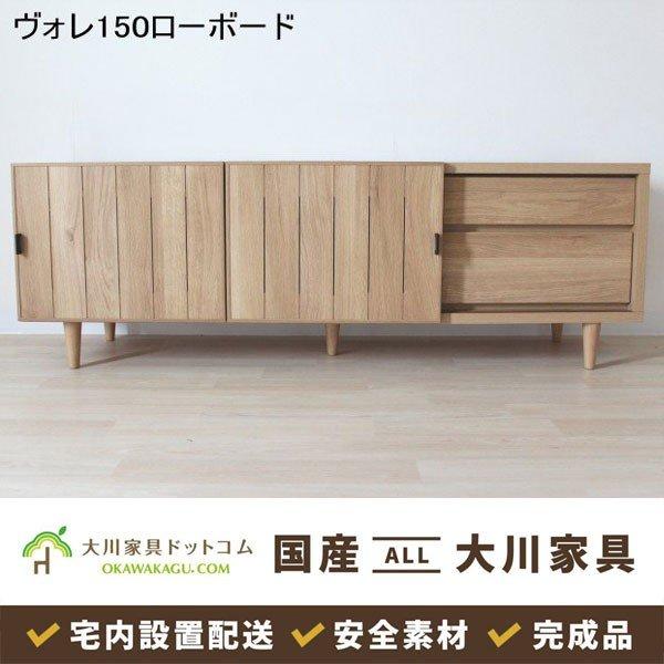 シンプル 家具 トップ ドット コム