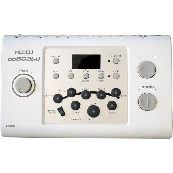 電子ドラムセット MEDELI DD502J WH (DD-502J WH) 椅子・ドラム