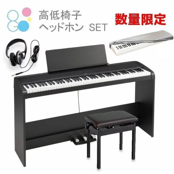 コルグ電子ピアノ88鍵盤KORG B2SP BK 専用スタンド3本ペダルユニット 