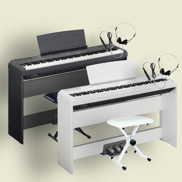 YAMAHAキーボードスタンド L-85S 小さい