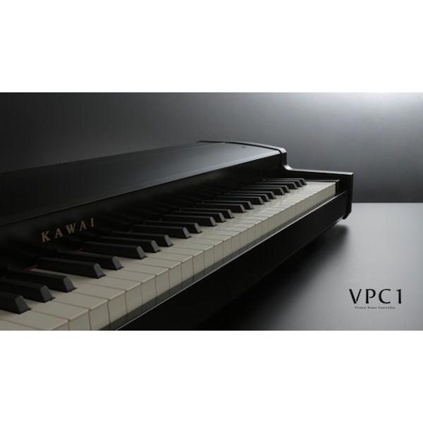 KAWAI VPC1 カワイ MIDIキーボード 88鍵木製鍵盤 /【Buyee】