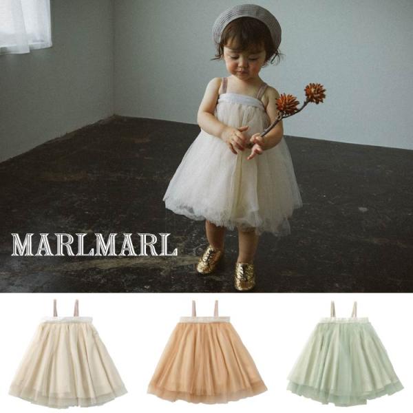 マールマール チュチュ 出産祝い スカート MARLMARL tutu ベビー服