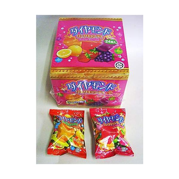 ダイヤモンドリングキャンディ（24コ）駄菓子 指輪あめ 問屋 業務用