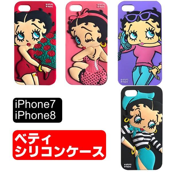 ベティちゃん Iphoneケース 7 8 シリコン Iphone カバー アイフォン スマホ ケース キャラクター ベティ ブープ グッズ Buyee Buyee 日本の通販商品 オークションの入札サポート 購入サポートサービス