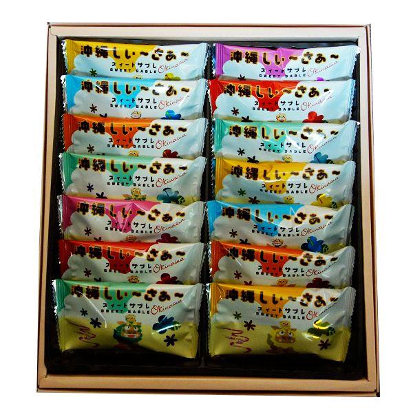 沖縄しぃ〜さぁ〜スイートサブレ（14枚入り) 南風堂 /【Buyee】