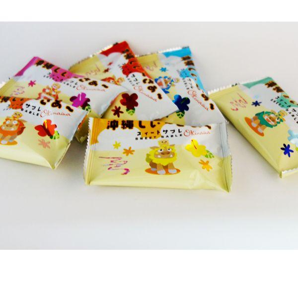 沖縄しぃ〜さぁ〜スイートサブレ（14枚入り) 南風堂 /【Buyee】