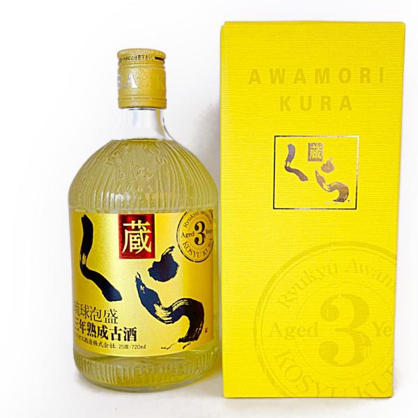 くら 蔵（ ）（3年熟成古酒） 25度720ml（ヘリオス酒造） 沖縄 泡盛