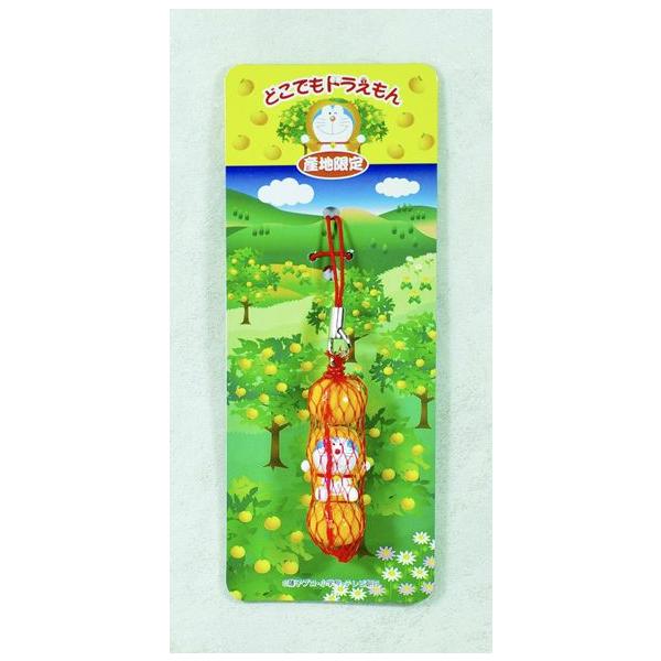 ☆【産地限定!】 どこでもドラえもん♪ [みかん・ドラえもん ☆【産地限定!】 どこでもドラえもん♪ [みかん・ドラえもん