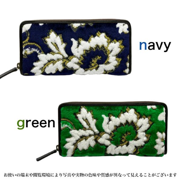 金華山 財布 小雪 長財布 本革 レザー /【Buyee】
