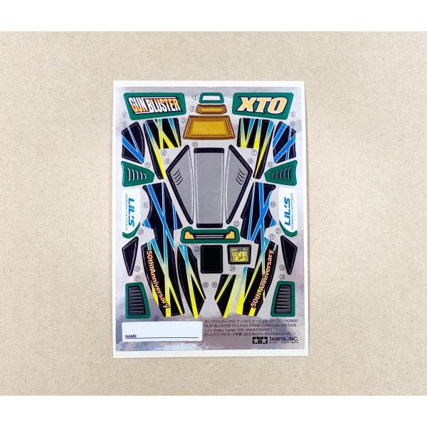 ガンブラスターXTO フィリピンスペシャル ステッカー タミヤ ミニ四駆 