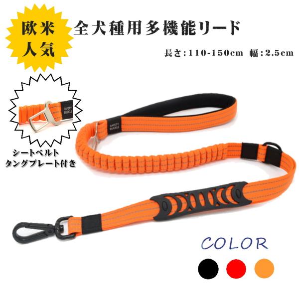 超大型犬用リード 中型犬・大型犬・超大型犬用 リード 高級本革】ジュラル