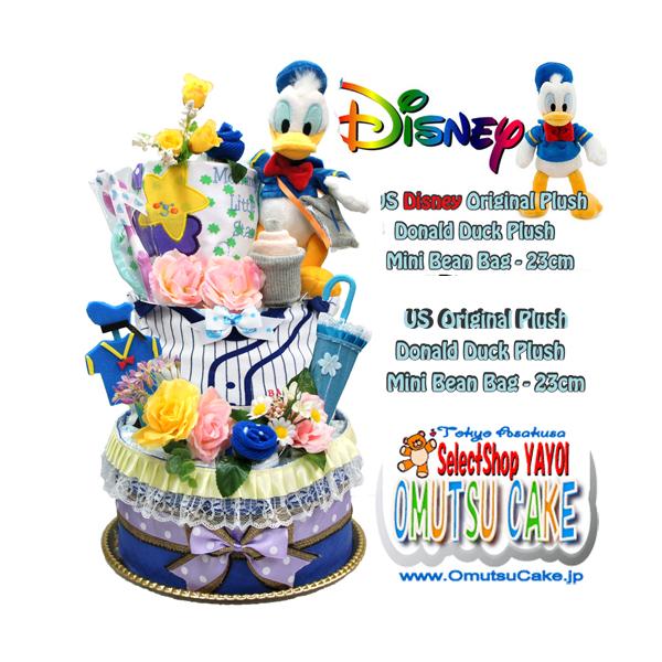 楽天市場】ディズニー モンスターズインク おむつケーキ【ディズニー