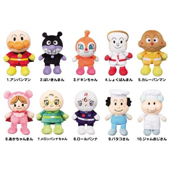 アンパンマンぬいぐるみ Amazon.co.jp: セガトイズ(SEGA TOYS) アンパンマン プリちぃビーンズS