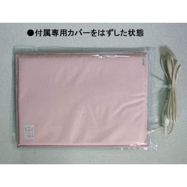 遠赤ホットパック 血行促進 肩こり 腰痛