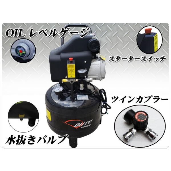 新入荷！】 Duty Japan 新型縦型４０Ｌタンク，３馬力 エアーコンプレッサー【送料無料】【即納】 ☆縦型４０Ｌ /【Buyee】