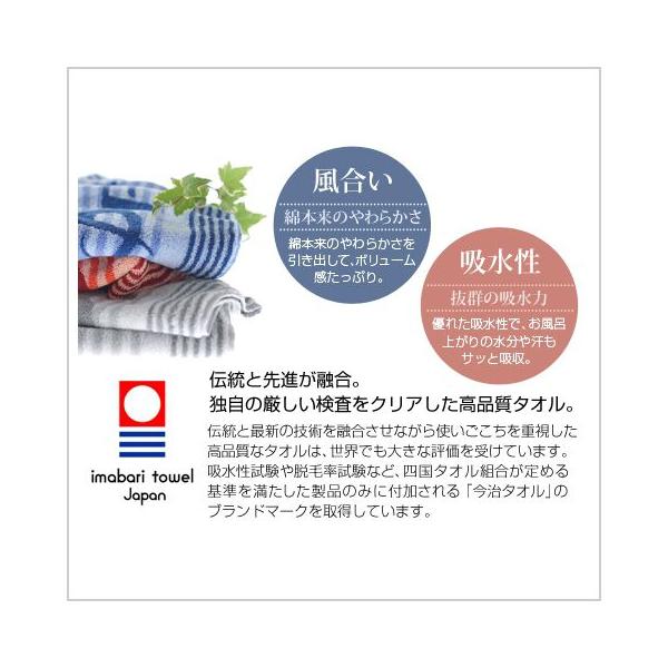 ファイテン バスタオル /【Buyee】 Buyee - Japanese Proxy Service